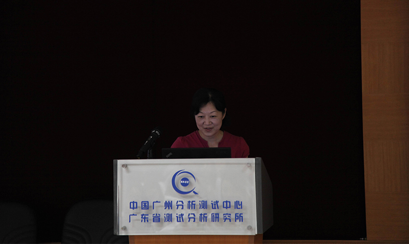 廣東省出入境檢驗檢疫局技術中心高級工程師劉江暉在講授