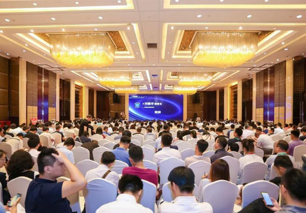 2019山東省樣品前處理技術創新大會