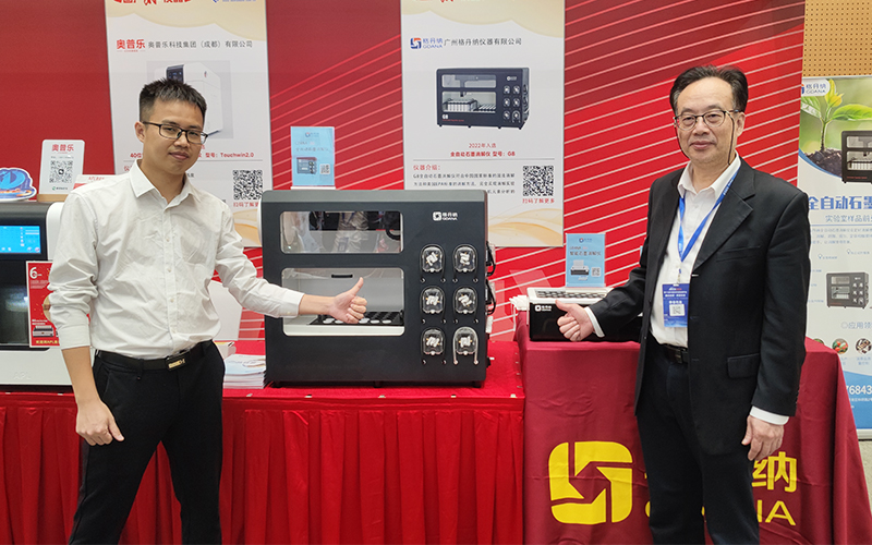 全自動石墨消解儀、智能石墨消解儀和玻璃陶瓷電熱板