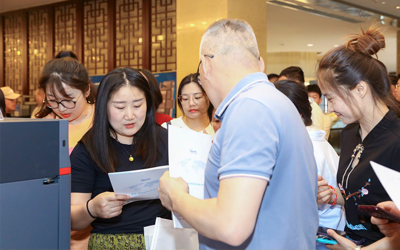 EMTC 2024 內(nèi)蒙古生態(tài)環(huán)境監(jiān)測技術(shù)大會